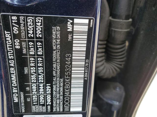 WDC0J4KB0KF532443 Mercedes-Benz Glc Coupe 300 4matic