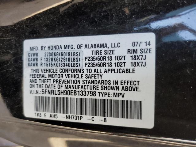 5FNRL5H90EB133798 Honda Odyssey Touring