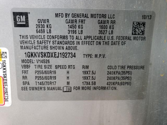 1GKKVSKDXEJ192734 GMC Acadia Slt-2