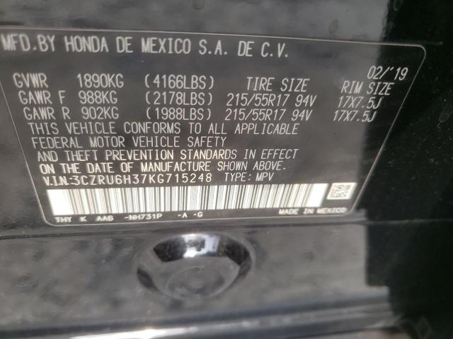 3CZRU6H37KG715248 Honda HR-V LX