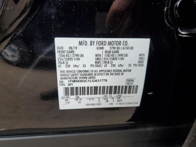 1FM5K8GC1LGA31778 Ford Explorer St