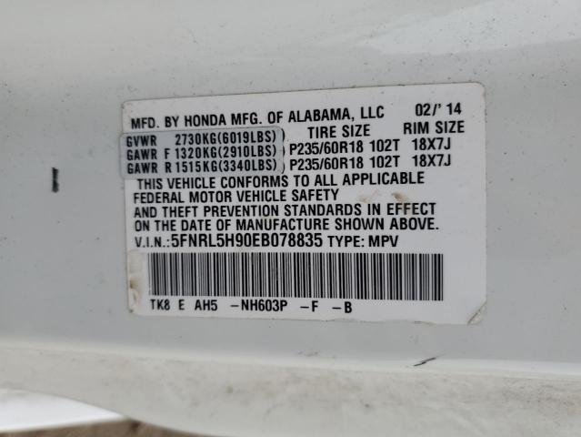 5FNRL5H90EB078835 Honda Odyssey Touring