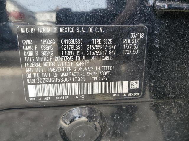 3CZRU6H58JG717025 Honda HR-V EX