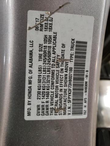 5FPYK3F73HB037180 Honda Ridgeline Rtl