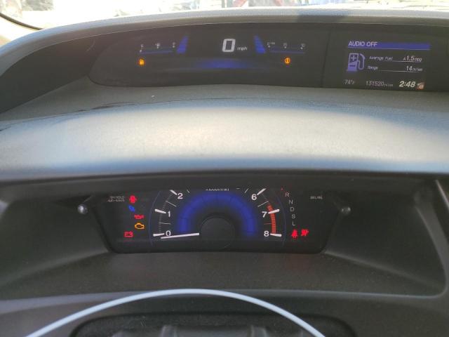 2HGFB2F73FH540856 Honda CIVIC SE