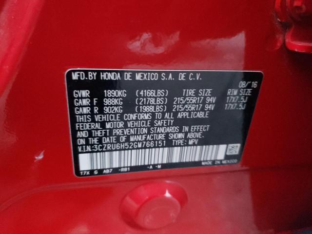 3CZRU6H52GM766151 Honda HR-V EX