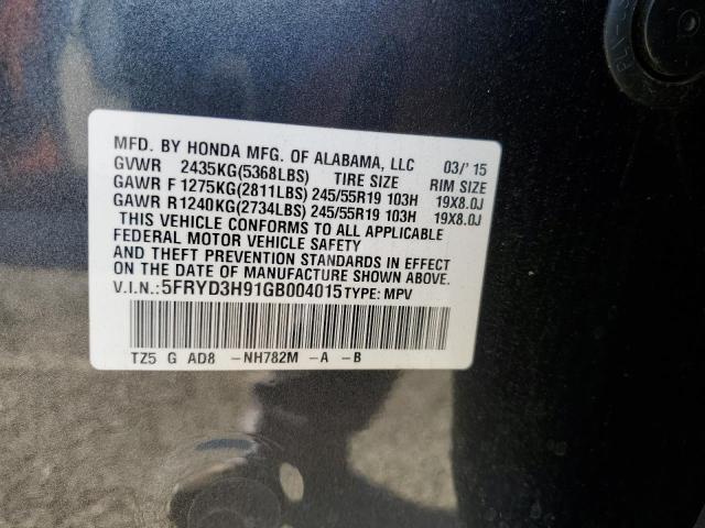 5FRYD3H91GB004015 Acura Mdx Advance
