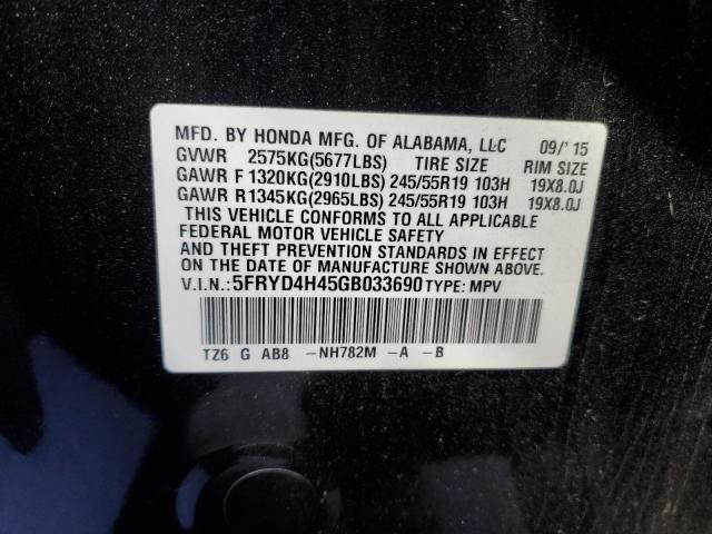 5FRYD4H45GB033690 Acura Mdx Technology
