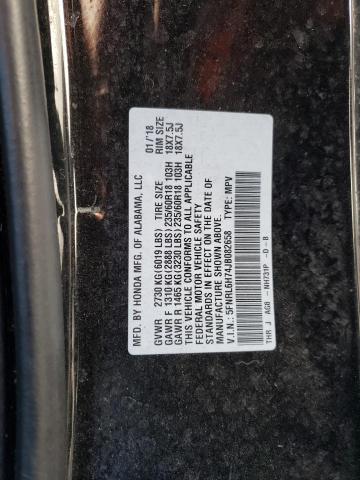 5FNRL6H74JB082658 Honda ODYSSEY EXL