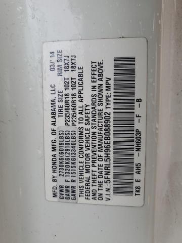 5FNRL5H96EB088902 Honda Odyssey Touring
