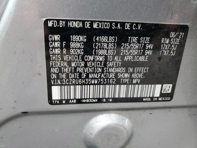 3CZRU6H35MM753162 Honda HR-V LX