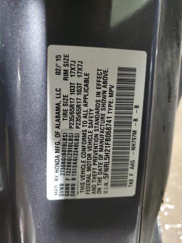 5FNRL5H21FB068741 Honda ODYSSEY LX
