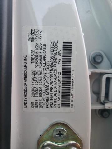 5J8TB4H32HL017102 Acura RDX