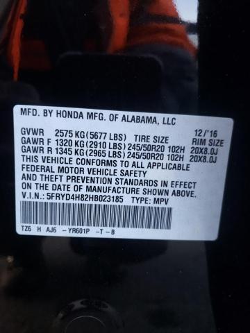 5FRYD4H82HB023185 Acura Mdx Advance