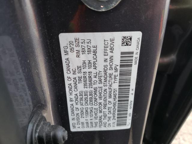 2HKRW2H56LH646751 Honda CR-V EX