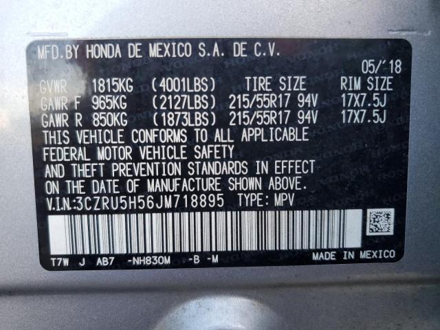 3CZRU5H56JM718895 Honda HR-V EX