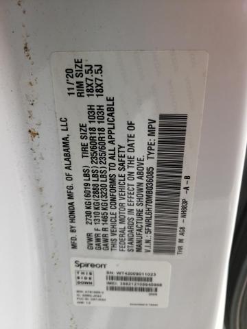 5FNRL6H70MB036085 Honda ODYSSEY EXL