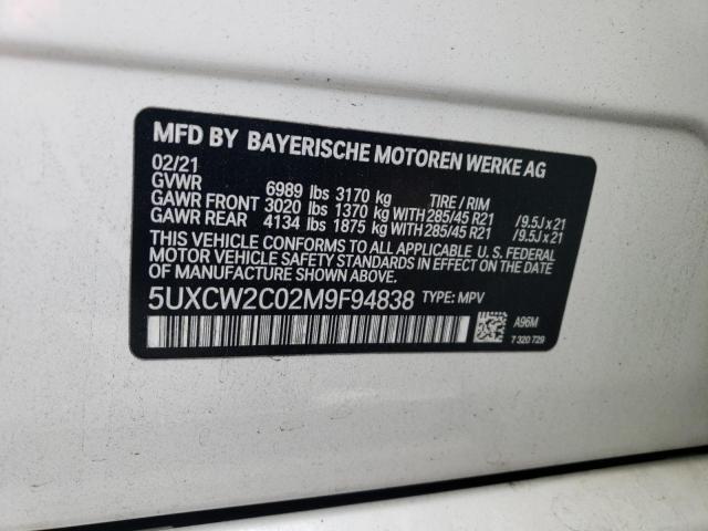 5UXCW2C02M9F94838 BMW X7 Xdrive40i