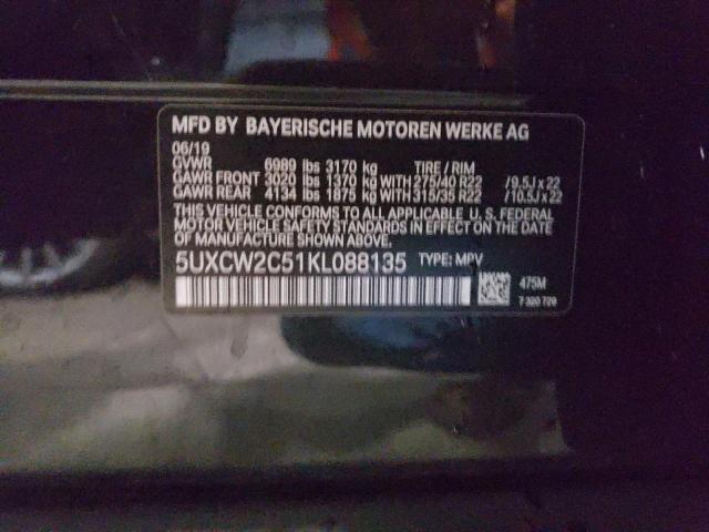 5UXCW2C51KL088135 BMW X7 Xdrive40i
