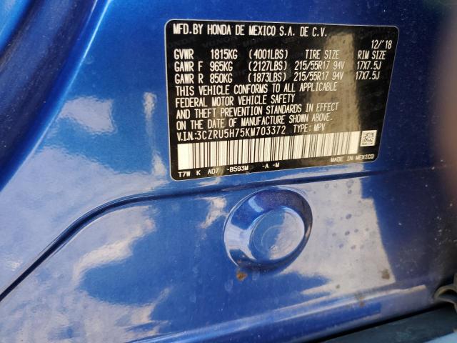 3CZRU5H75KM703372 Honda Hr-v Exl