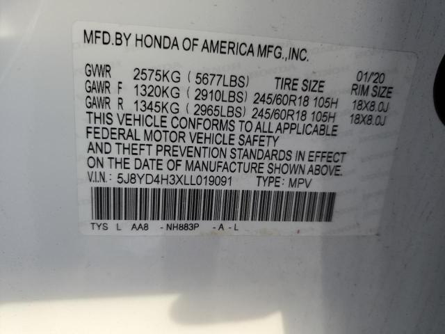 5J8YD4H3XLL019091 Acura MDX