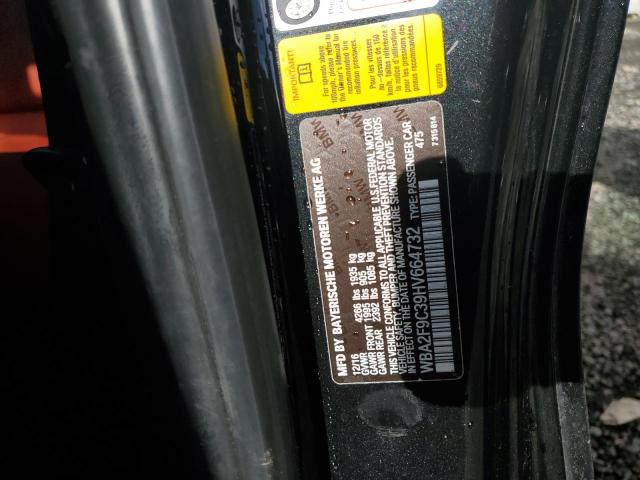 WBA2F9C39HV664732 BMW 230I