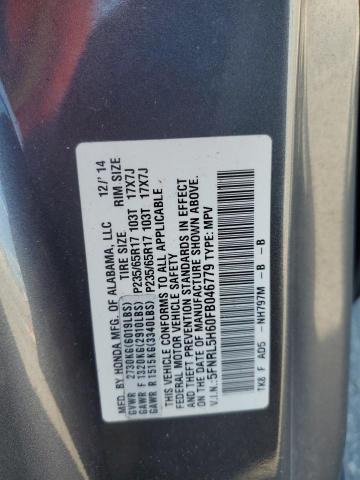 5FNRL5H60FB046779 Honda ODYSSEY EXL