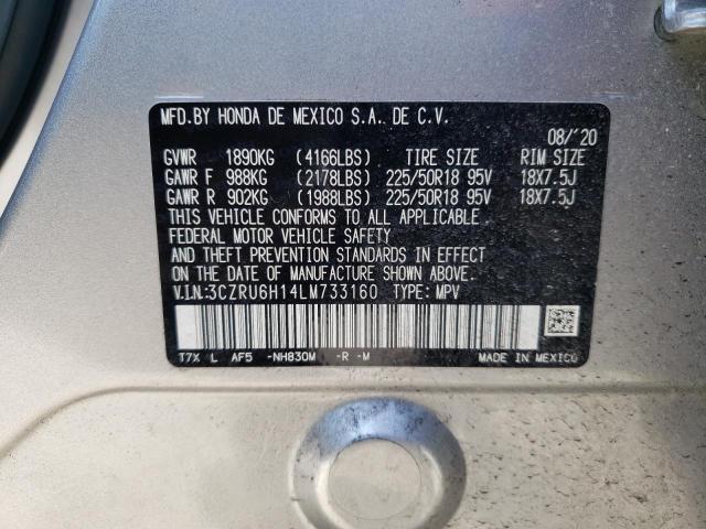 3CZRU6H14LM733160 Honda HR-V SPORT