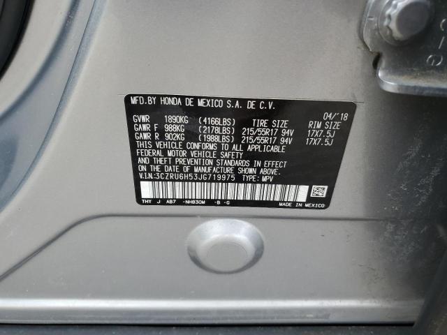 3CZRU6H53JG719975 Honda HR-V EX