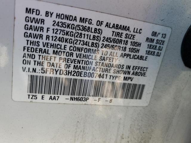 5FRYD3H20EB007441 Acura MDX
