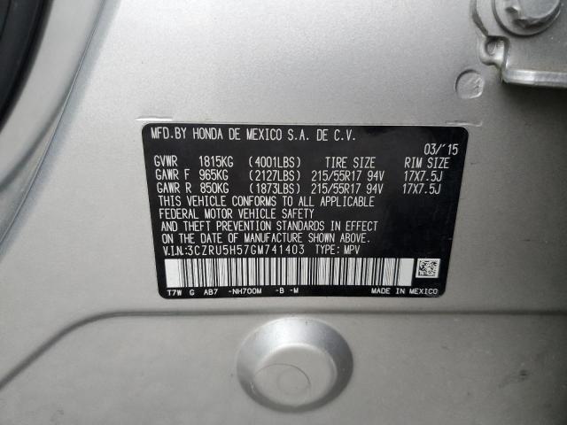 3CZRU5H57GM741403 Honda HR-V EX