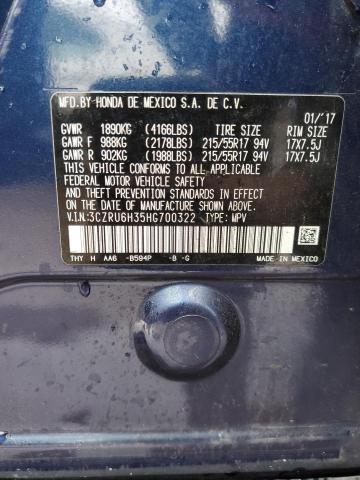 3CZRU6H35HG700322 Honda HR-V LX