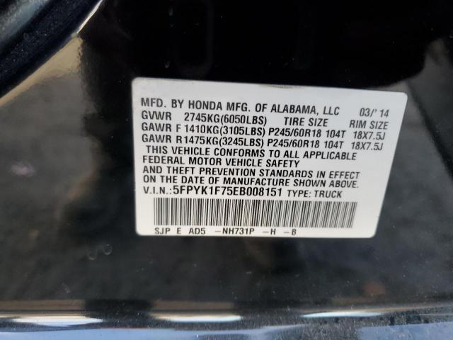 5FPYK1F75EB008151 Honda Ridgeline Sport