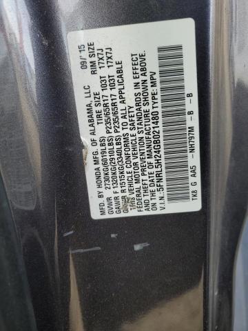 5FNRL5H24GB021480 Honda ODYSSEY LX