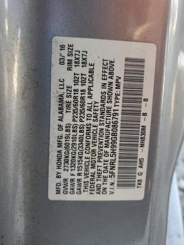 5FNRL5H99GB086791 Honda Odyssey Touring