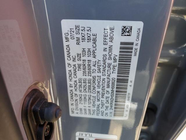2HKRW2H50MH668620 Honda CR-V EX