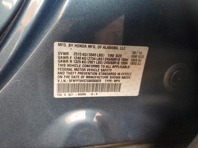 5FNYF5H57GB050825 Honda PILOT EXL