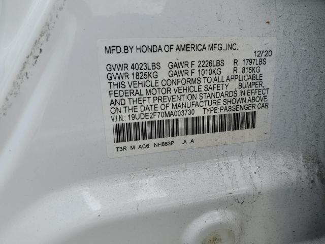 19UDE2F70MA003730 Acura Ilx Premium