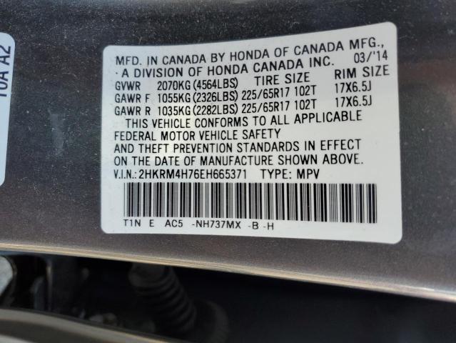 2HKRM4H76EH665371 Honda CR-V EXL