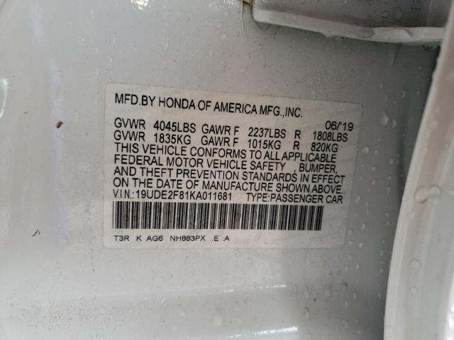 19UDE2F81KA011681 Acura Ilx Premium A-spec