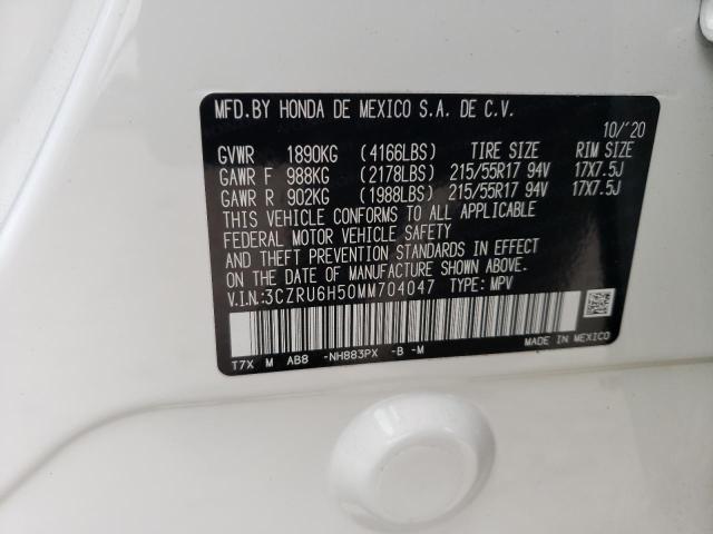 3CZRU6H50MM704047 Honda HR-V EX