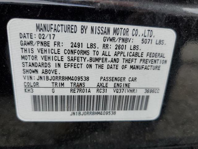 JN1BJ0RR8HM409538 Infiniti QX50