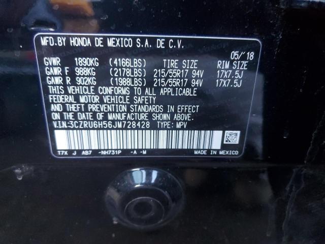 3CZRU6H56JM728428 Honda HR-V EX