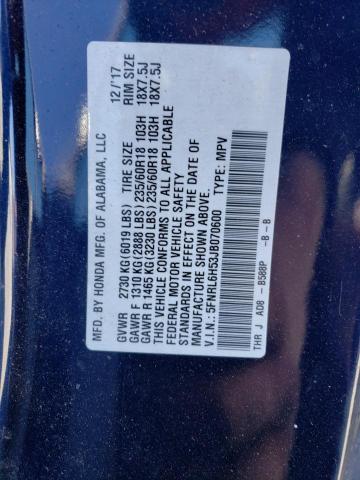 5FNRL6H53JB070600 Honda ODYSSEY EX