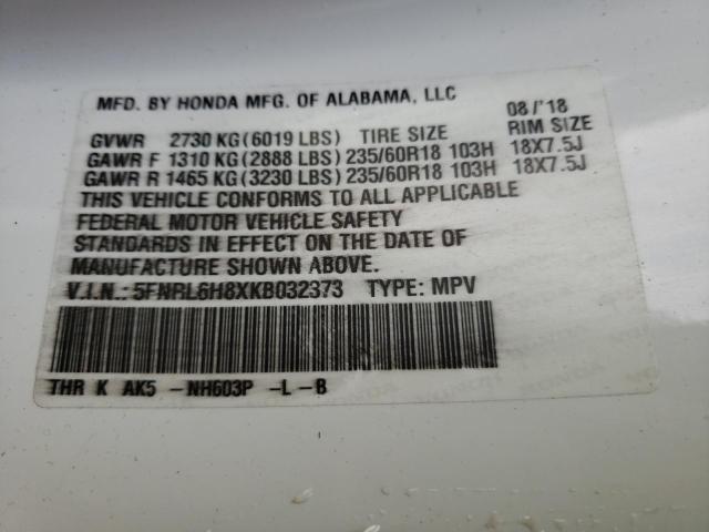 5FNRL6H8XKB032373 Honda Odyssey Touring