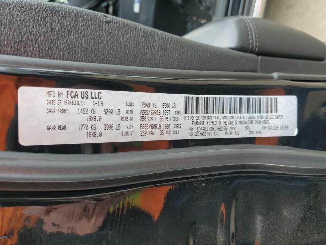 1C4RDJFG9KC756370 Dodge Durango Ssv