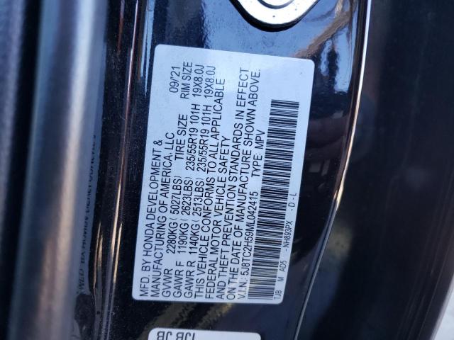 5J8TC2H59ML042415 Acura Rdx Technology