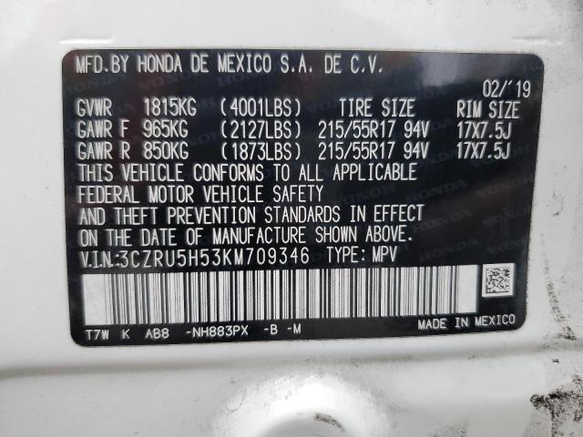 3CZRU5H53KM709346 Honda HR-V EX