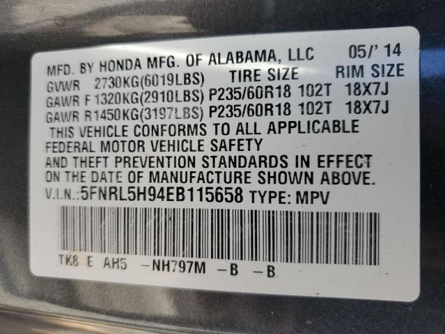 5FNRL5H94EB115658 Honda Odyssey Touring