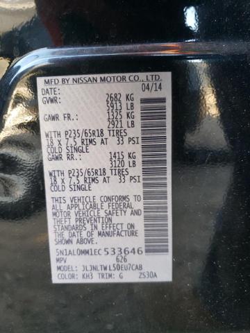 5N1AL0MM1EC533646 Infiniti QX60